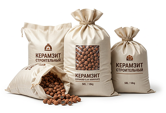 Керамзит в мешках