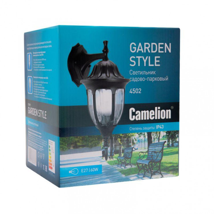 Светильник 4502 (НБУ 60Вт) 60Вт E27 IP43 улично-садовый бронза Camelion 10530