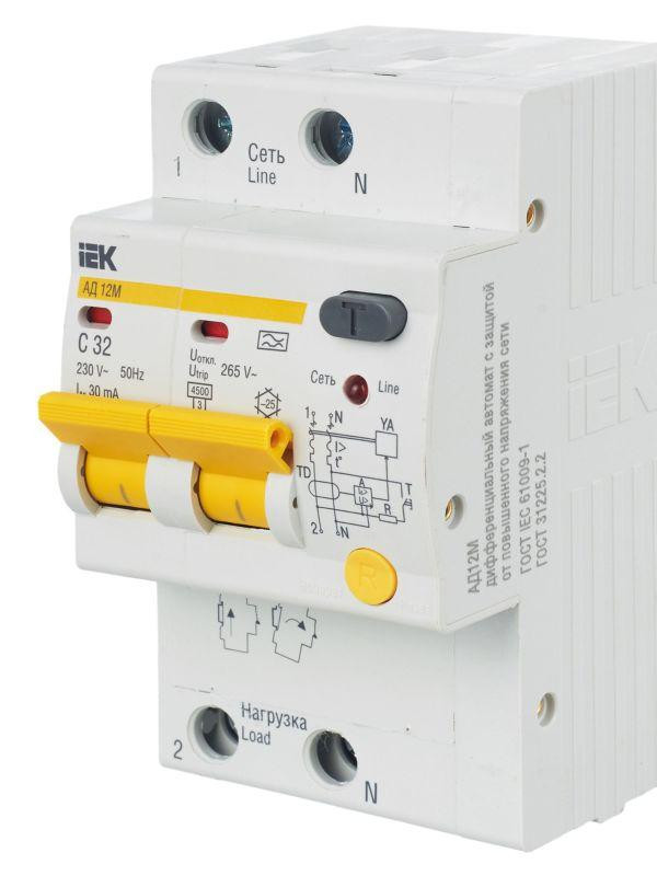Выключатель автоматический дифференциального тока 2п C 32А 30мА тип A 4.5кА АД-12М KARAT IEK MAD12-2-032-C-030