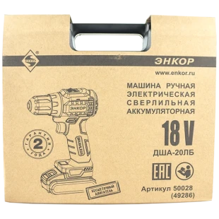 Шуруповерт ДША 20 ЛБ ЭНКОР
