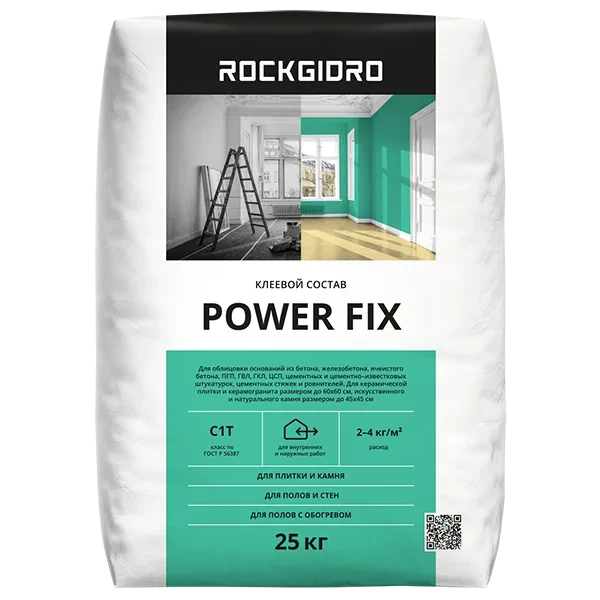Power Fix ROCKGIDRO клеевая смесь 25кг