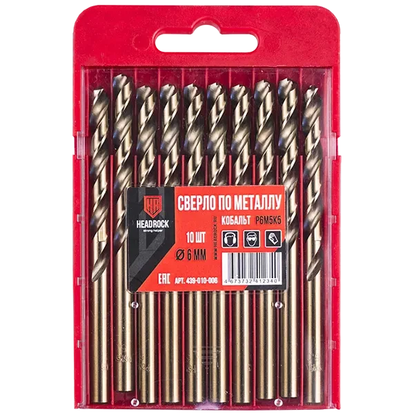 Набор сверл по металлу 6мм КОБАЛЬТ HEADROCK 439010006 купить цена ТД АЛЬФА
