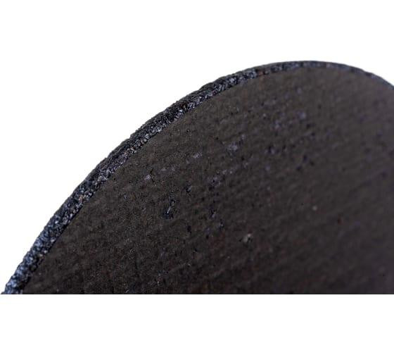 Круг отрезной по металлу 150х2.5х22мм Вихрь 73/1/3/34