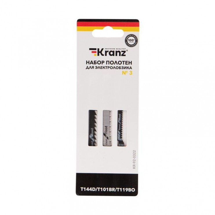 Набор полотен для электролобзика № 3 T144D/T101BR/T119BO 3шт Kranz KR-92-0322