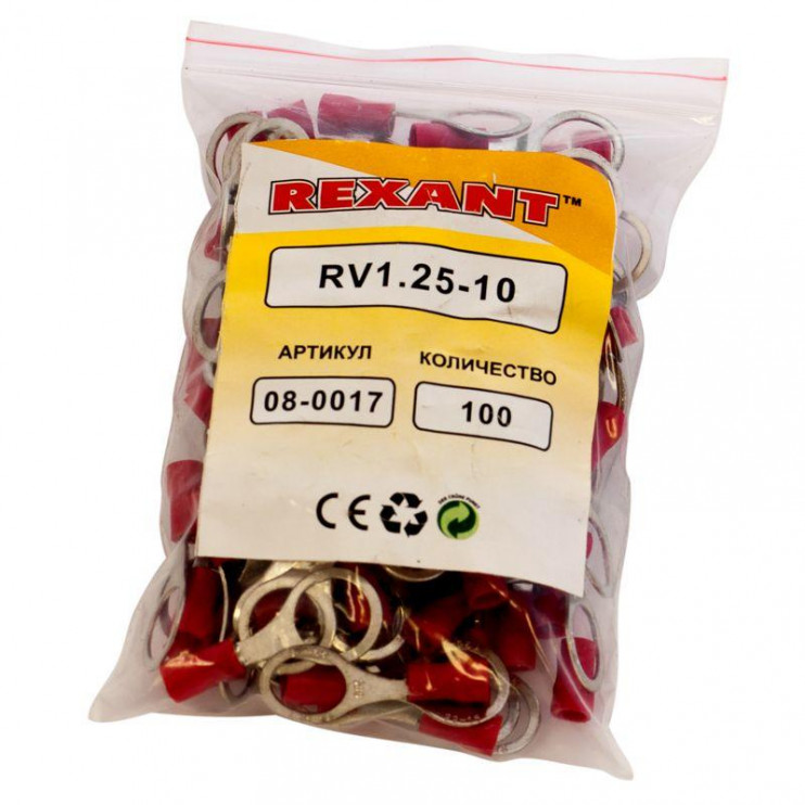 Наконечник кольцевой изолированный (НКИ d10.5мм) 0.5-1.5кв.мм (VR1.25-10) REXANT 08-0017