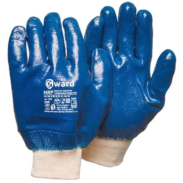 Перчатки NRP GWARD хлопок с полным нитриловым покрытием размер 10 XL купить цена ТД АЛЬФА