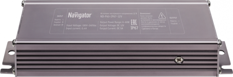 Драйвер 71 472 ND-P60-IP67-12V Navigator 71472