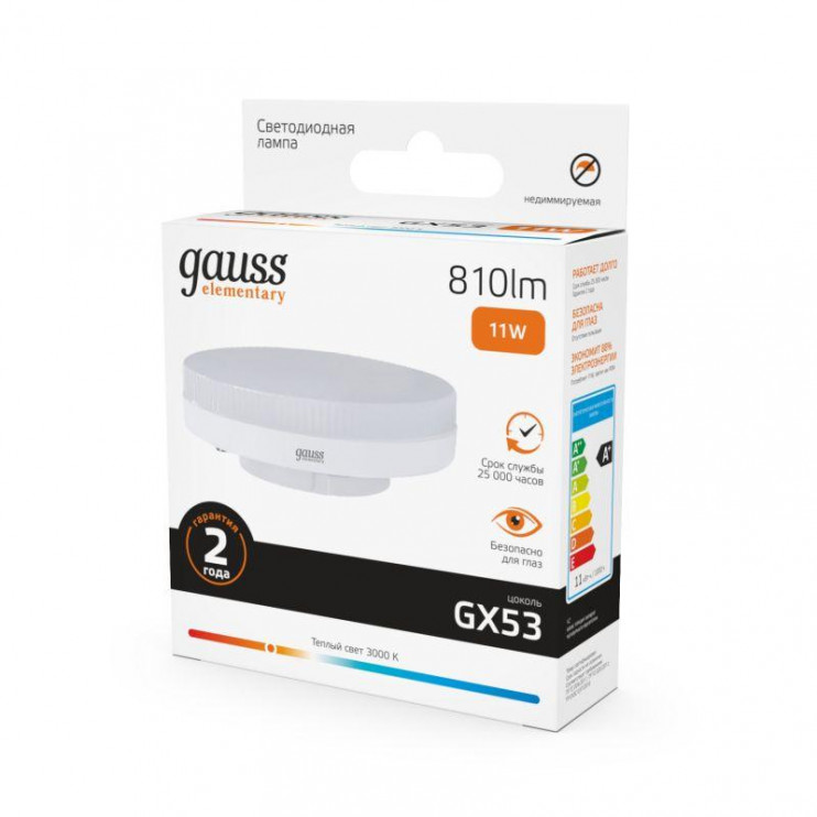Лампа светодиодная Elementary 11Вт таблетка 3000К тепл. бел. GX53 810лм GAUSS 83811