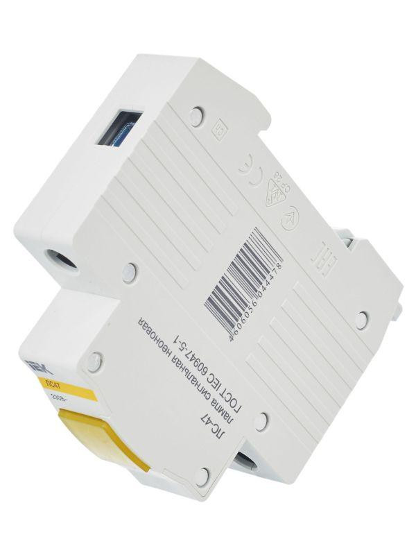 Лампа сигнальная ЛС-47 желт. KARAT IEK MLS10-230-K05