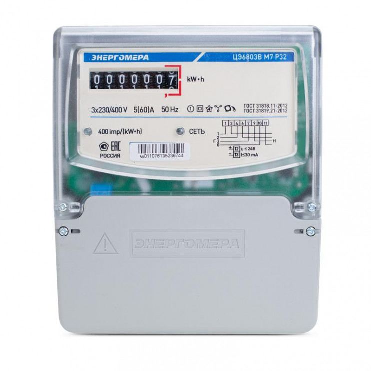 Счетчик ЦЭ6803В 3ф 5-60А класс точн. 1.0 1 тариф. универс. крепл. 230В 1 4 пров. М7Р32 Энергомера 101003001013148/101003001011073
