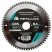 Диск пильный 185 х 30/20/16мм по алюминию и пластику Optima Metallica