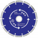Диск отрезной алмазный сегментный (сухая и влажная резка) 230х2.4х7х22.2мм MOS 37215М