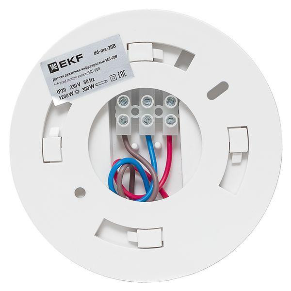 Датчик движения (ИК) MS-20B (ДД) потолоч. 1200Вт 360град. до 6м IP20 EKF dd-ms-20B