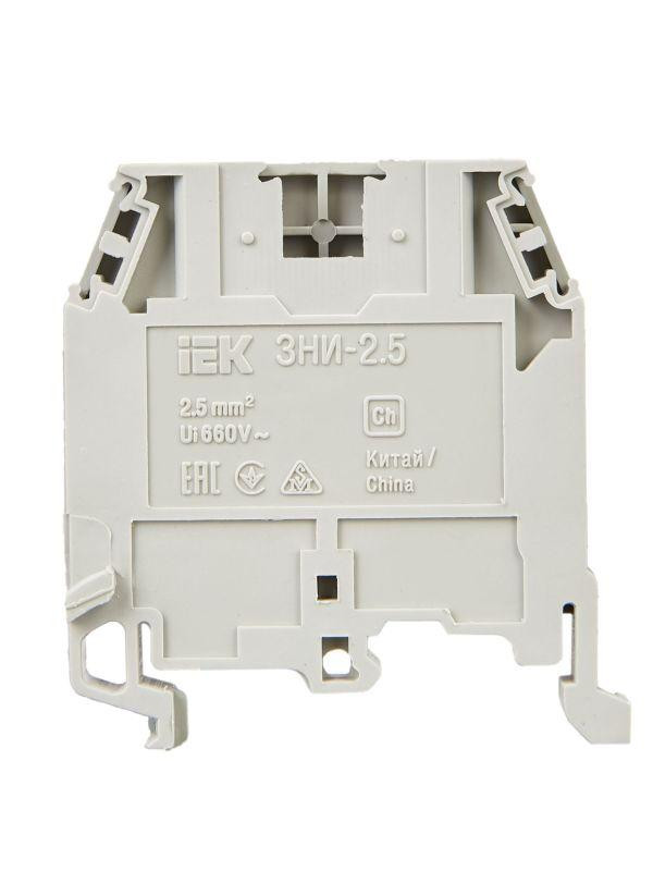 Зажим наборный ЗНИ-2.5кв.мм (JXB24А) сер. IEK YZN10-002-K03