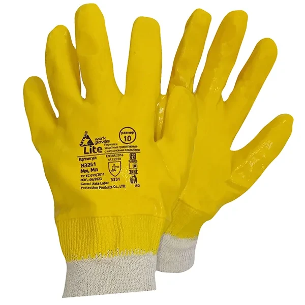 Перчатки ASTRA Lite трикотажные с нитриловым покрытием 11 (XXL)