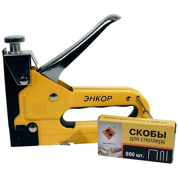 Степлер ручной тип 140 3 в 1  51705 ЭНКОР купить ТД АЛЬФА
