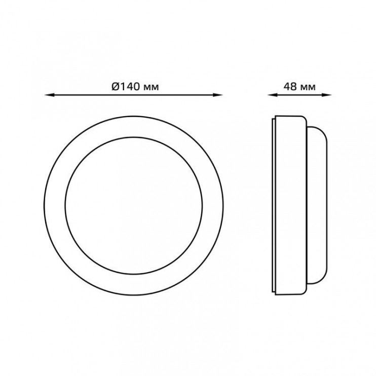 Светильник светодиодный Elementary 8Вт 6500К IP65 700лм d140х48мм ДБП круг настенно-потолочный GAUSS 126411308