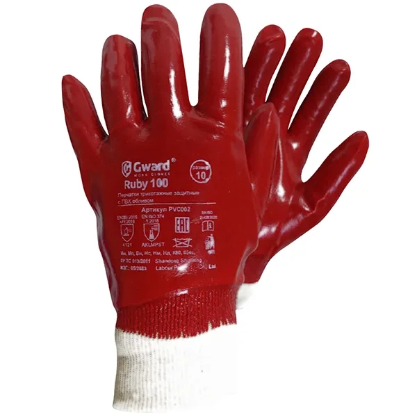 Перчатки Ruby 100 GWARD с ПВХ покрытием 10 XL