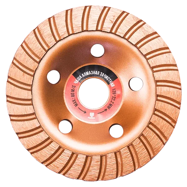 Чаша алмазная турбо 125 х 22,2мм HEADROCK 662010125 купить цена ТД АЛЬФА