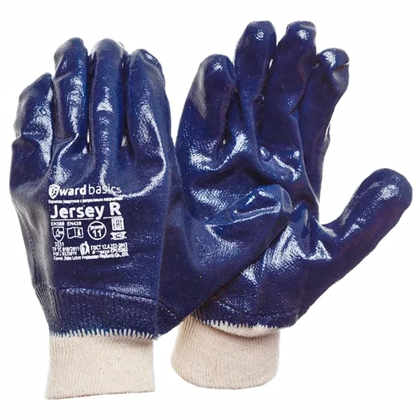 Jersey R перчатки GWARD с нитриловым покрытием манжета 11 XXL цена купить ТД АЛЬФА