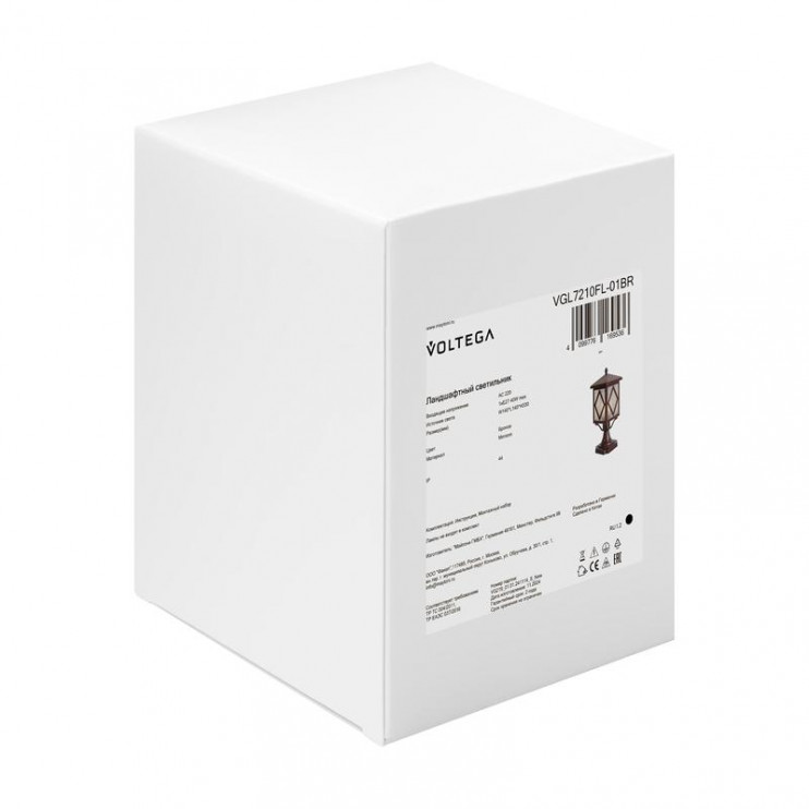 Светильник Heim 1х40Вт E27 IP44 ландшафтный Voltega VGL7210FL-01BR