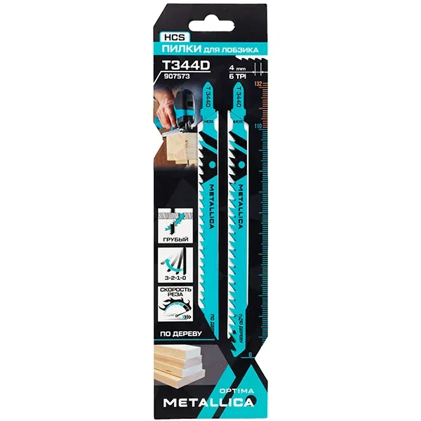 Пилки для лобзика по дереву 132/110 мм T344D OPTIMA METALLICA