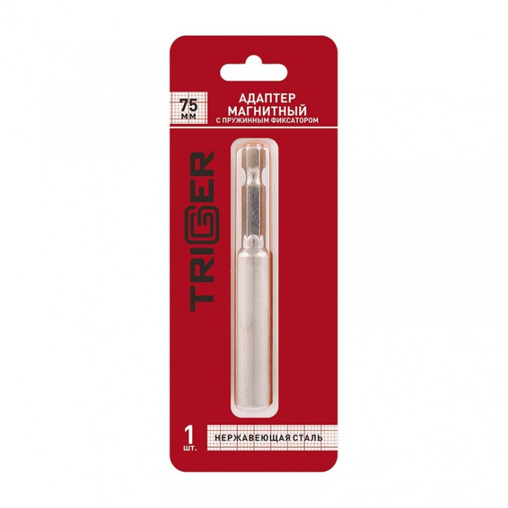 Адаптер магнитный 75 мм с пружинной фиксацией