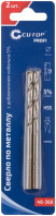Набор сверл по металлу Profi 3.6х70мм с кобальтом 5проц. (уп.2шт) Cutop 48-368