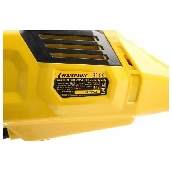 Триммер электрический ET1003A CHAMPION