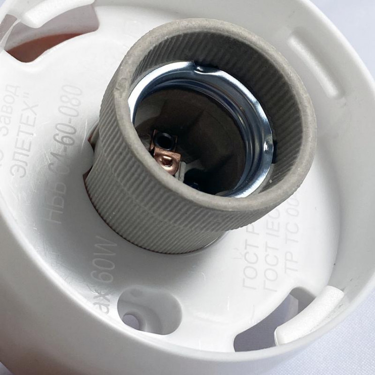 Светильник НББ 64-60 без стекла наклонное основание бел. Элетех 1005100002