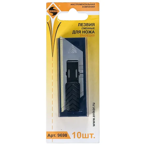 Сменные Лезвия трапеция 19мм ЭНКОР 9698
