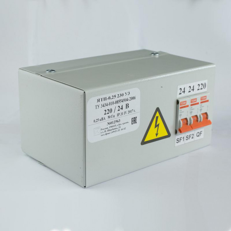 Ящик с понижающим трансформатором ЯТП 0.4 220/110В (3 авт. выкл.) Кострома ОС0000040785