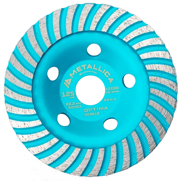 Чашка турбо METALLICA Optima 125 x 22,2мм купить цена ТД АЛЬФА