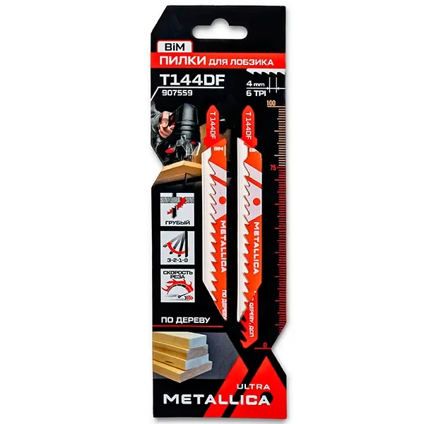 Пилки для лобзика по дереву 100/75 мм T144DF ULTRA METALLICA