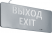 Светильник светодиодный 95 291 NEF-22 1Вт 40лм 220-240В IP20 акк. Li-Ion 180мА.ч (ВЫХОД EXIT) аварийно-эвакуационный NAVIGATOR 95291