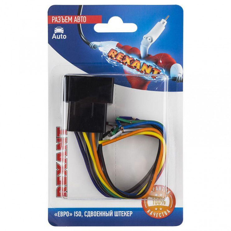 Разъем для автомагнитолы "Евро" ISO штекер сдвоенный блист. Rexant 06-0128-C