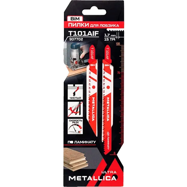 Пилки для лобзика по ЛДСП 100/75 мм T101AIF ULTRA METALLICA