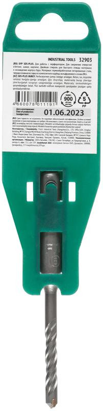 Бур по бетону SDS PLUS с двойн. резьбой 6х110мм FIT 32903