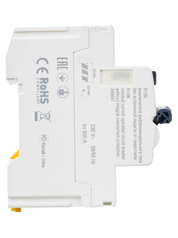 Выключатель дифференциального тока (УЗО) 2п 40А 30мА тип AC ВДТ R10N ARMAT IEK AR-R10N-2-040C030