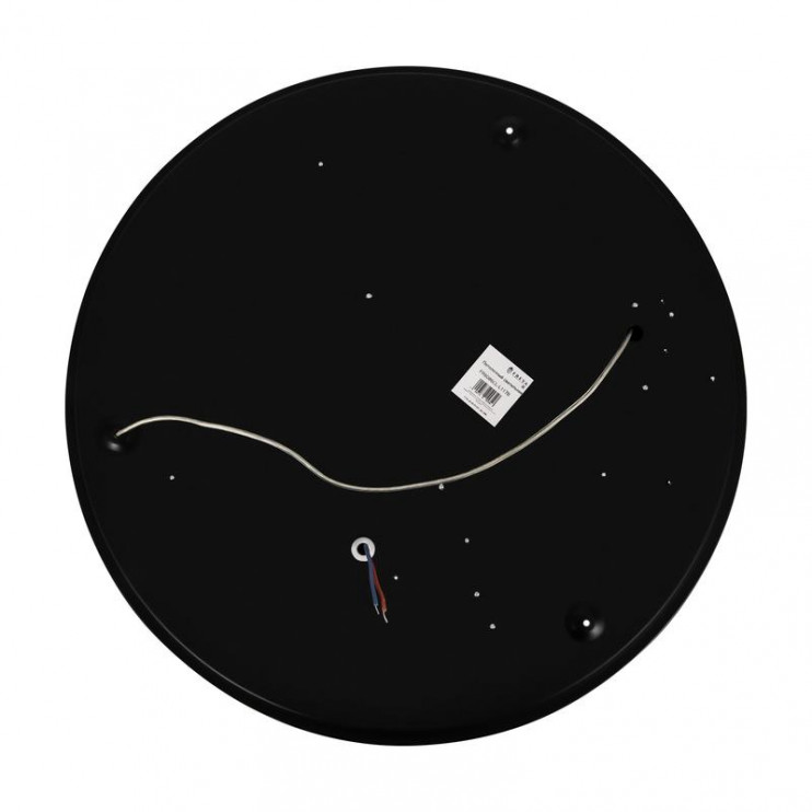 Светильник Pie 96Вт IP20 потолочн. Freya FR6086CL-L117B