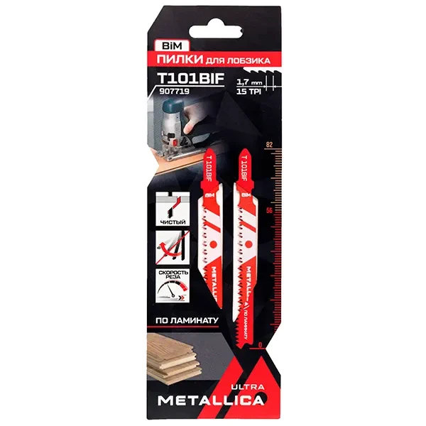 Пилки для лобзика по ЛДСП 82/56 мм T101BIF ULTRA METALLICA