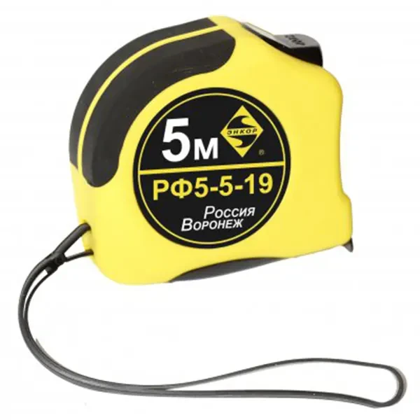 Рулетка с 2-мя фиксаторами 5м ВЕЛЮР ЭНКОР цена ТД АЛЬФА
