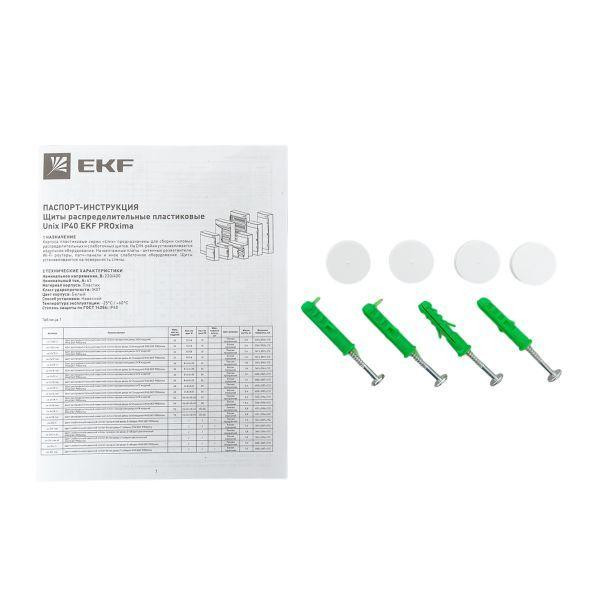 Щит слаботочный навесной Unix 3 габарит IP41 прозр. дверь увеличенный PROxima EKF ux-3m-n-xl