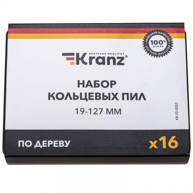 Набор кольцевых пил по дереву 19-127мм 16 предметов Kranz KR-92-0253
