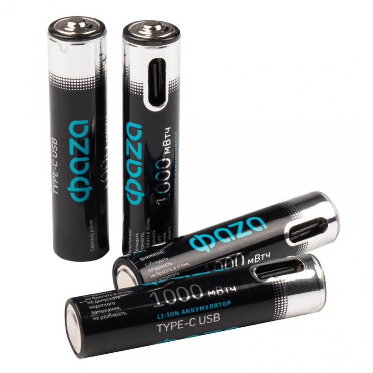Аккумулятор литиевый AAA 1.5В Li-Ion 1000мВт.ч 660мА.ч зарядка от Type-C шнур в комплекте BL-4 (уп.4шт) ФАZА 5061668