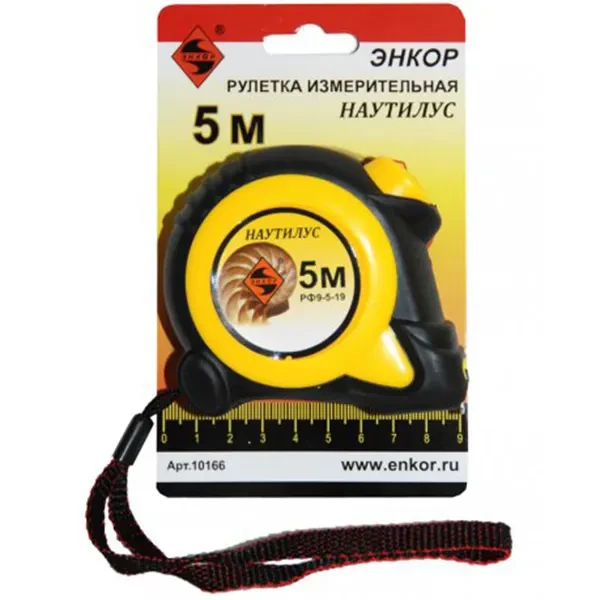 Рулетка 5м ЭНКОР НАУТИЛУС цена ТД АЛЬФА 