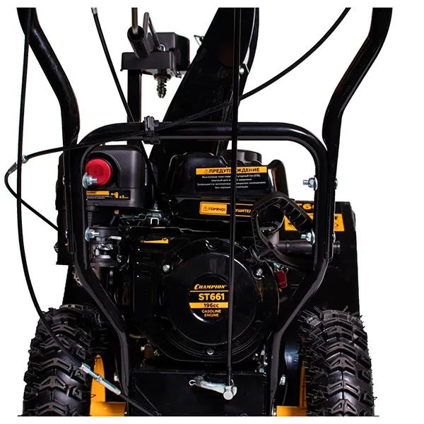 Снегоуборщик ST661 CHAMPION