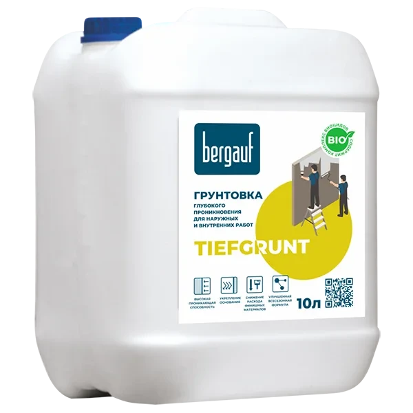 Грунтовка BERGAUF Tiefgrunt глубокого проникновения 10л купить цена ТД АЛЬФА