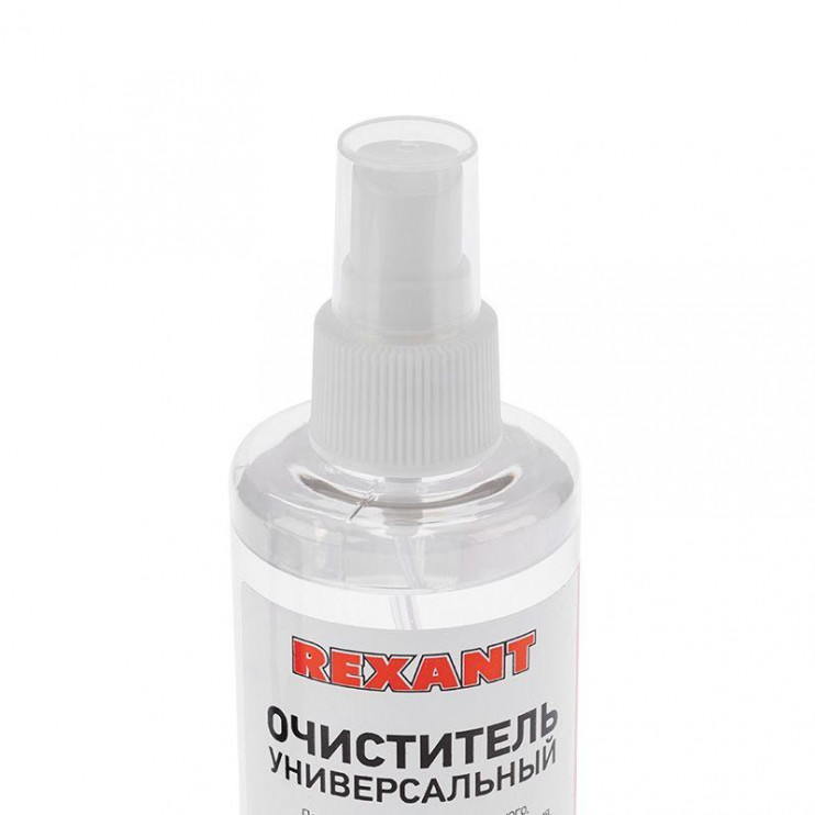 Очиститель универсальный 200мл (с распылителем) Rexant 09-4105