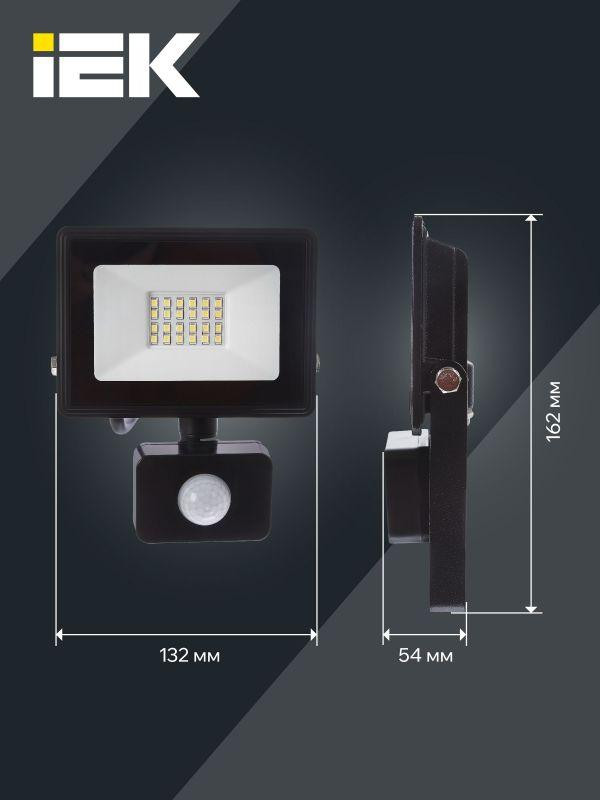 Прожектор светодиодный СДО 06-30Д 6500К IP54 с ДД черн. IEK LPDO602-30-65-K02